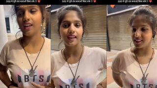 Desi Girl Sucking Her Boyfriend Dick In A Public Place
